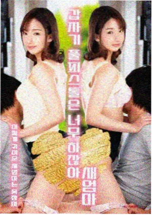 冷湖 剧集缩略图